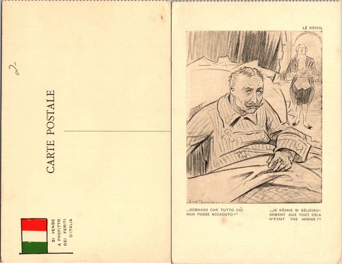 Vintage reveil postcard - reveil,