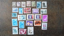 BULGARIE, Lot de 25 timbres. Voir les photos.