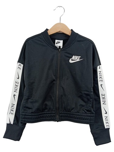Nike veste survêtement - nike,