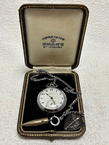 Montre poche remontage - montre,