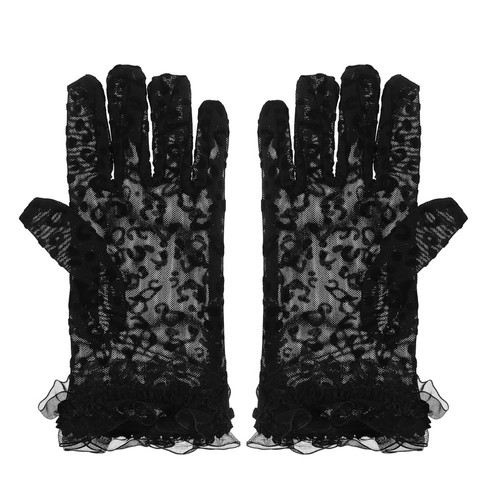 Lot noirs maille - de,