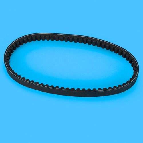 Cvt drive belt - drive, 669