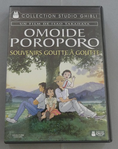 Dvd collection studio ghibli - studio,