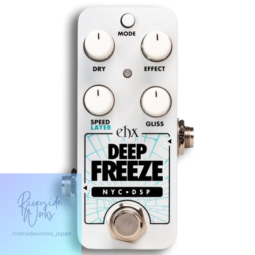 Effet guitare pédale - , de