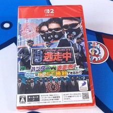 Run for Money: Hunters vs