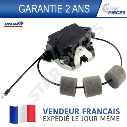 Serrure coffre moteur - serrure,