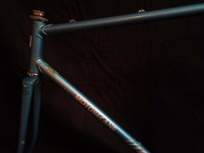 Cadre Motobecane C2 Vitus 172