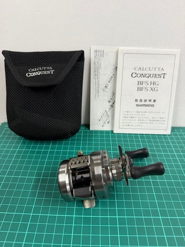 Moulinet léger lancer - moulinet,