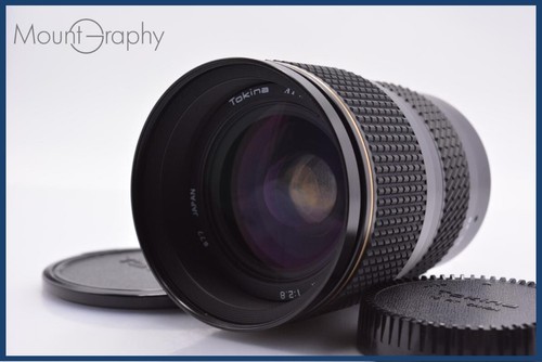 Objectif zoom tokina - objectif,