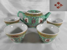 SERVICE A THÉ THÉIÈRE & BOL EN PORCELAINE DE CHINE " WAN SHOU WU JIANG "
