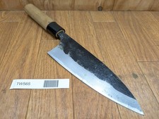 Couteau Japonais Deba de Chef