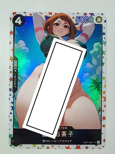 Card hero academia izuku - hero,