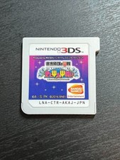 Cartouche de jeu d'action