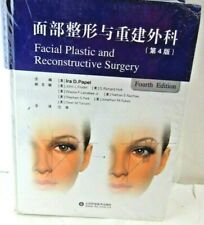 Facial Plastic &