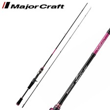 MAJOR CRAFT Canne à lancer