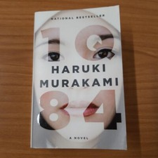 1Q84 par Haruki Murakami