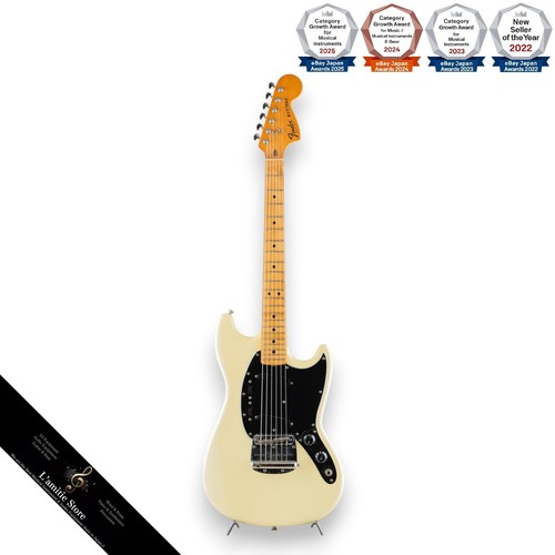 Guitare électrique fender - électrique,