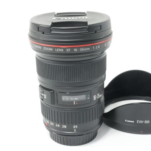 Objectif zoom ultra grand - zoom,