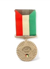 H -Médaille officielle de la