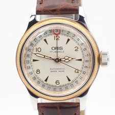 avec boîte montre unisexe
