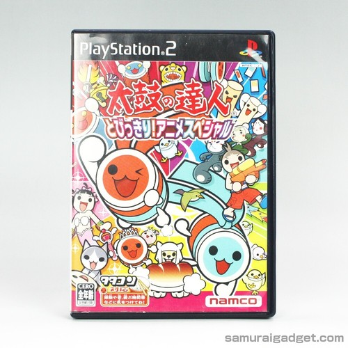 Taiko tatsujin tobikkiri - no, :