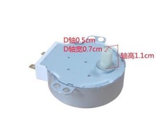 Microwave Oven Motor Rotary