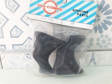 Dia-Compe (MAVIC 451) LEVERS