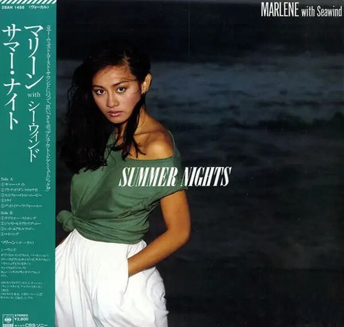 Marlene with seawind summer - with,