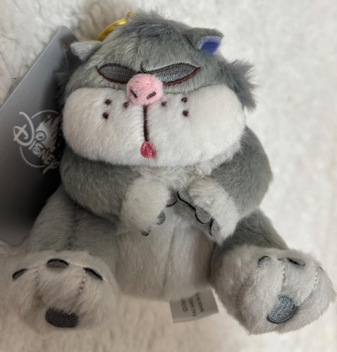 Utou lucifer keychain disney - utou,