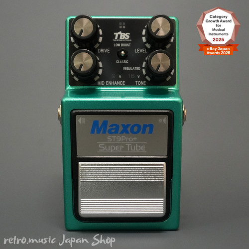 Maxon st9pro super tube - st9pro+,