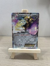 Exagide EX 65/119 XY Vigueur