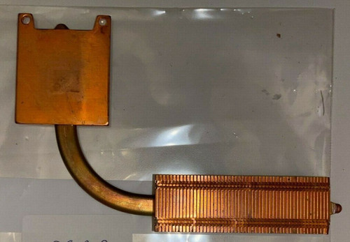 Dissipateur thermique