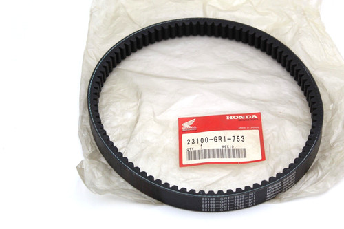 Honda courroie transmission - honda,
