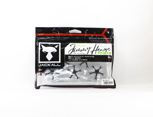 Jackall soft leurre jimmy - leurre,