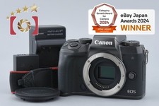 Boîtier pour appareil photo