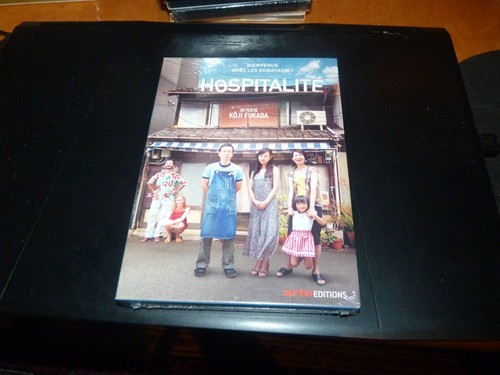 Dvd neuf hospitalite - neuf, film