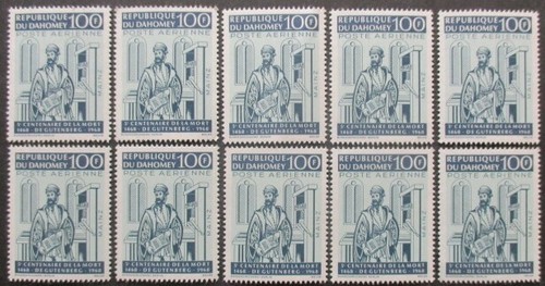 Dahomey poste aérienne - dahomey,