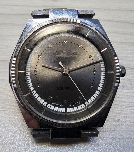 Montre vintage slava quartz - vintage,