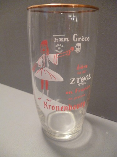 Verre bière ancien - verre,