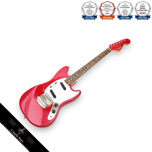 Corps offset pour - , guitare