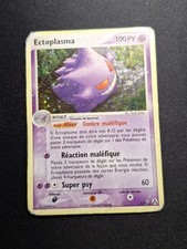 Ectoplasma 5/92 Holo Ex