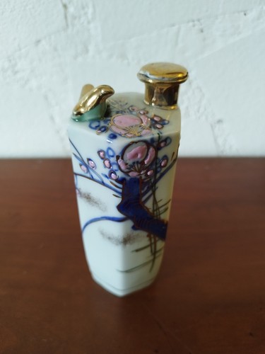 Bouteille saké sifflant - bouteille,