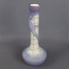 Vase En Verre Acide Lézard En
