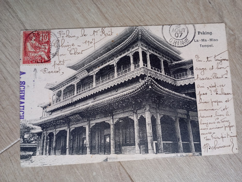Cpa chine temple miao - cpa,