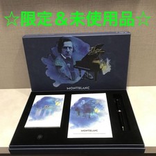 Stylo à bille Montblanc