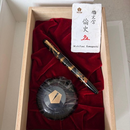 Namiki yukari pigeon and - namiki,
