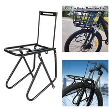 Porte-bagages avant universel