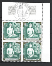 Cd92 premier jour temple - ,