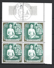 CD92-  premier jour TEMPLE BOUDHA 1979 BOROBUDUR JAVA  YT 1857 neuf **