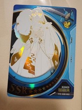 Card Anime Inuyasha Sesshômaru SSR Holo Oil   